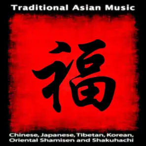 Modern Chinese Melody