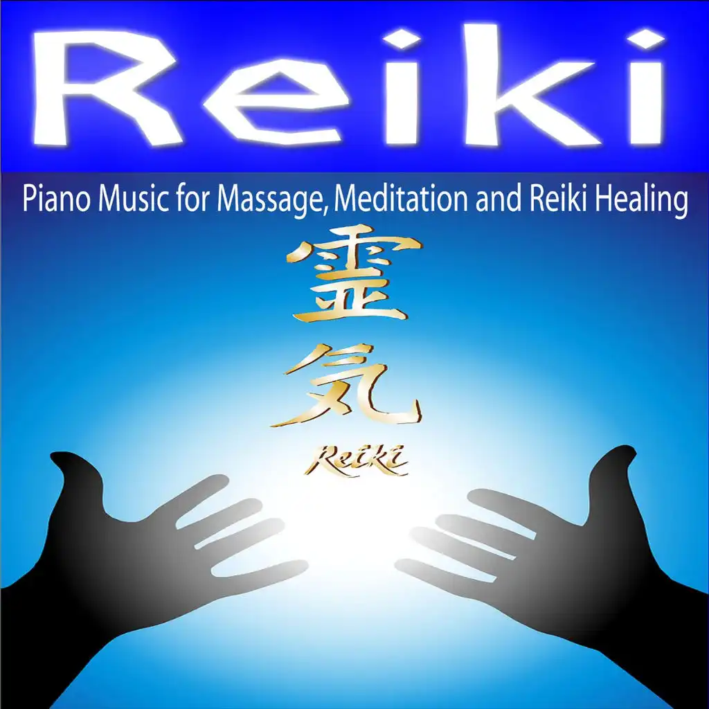 Night Sounds and Piano for Reiki Healing