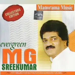 Evergreen M G Sreekumar
