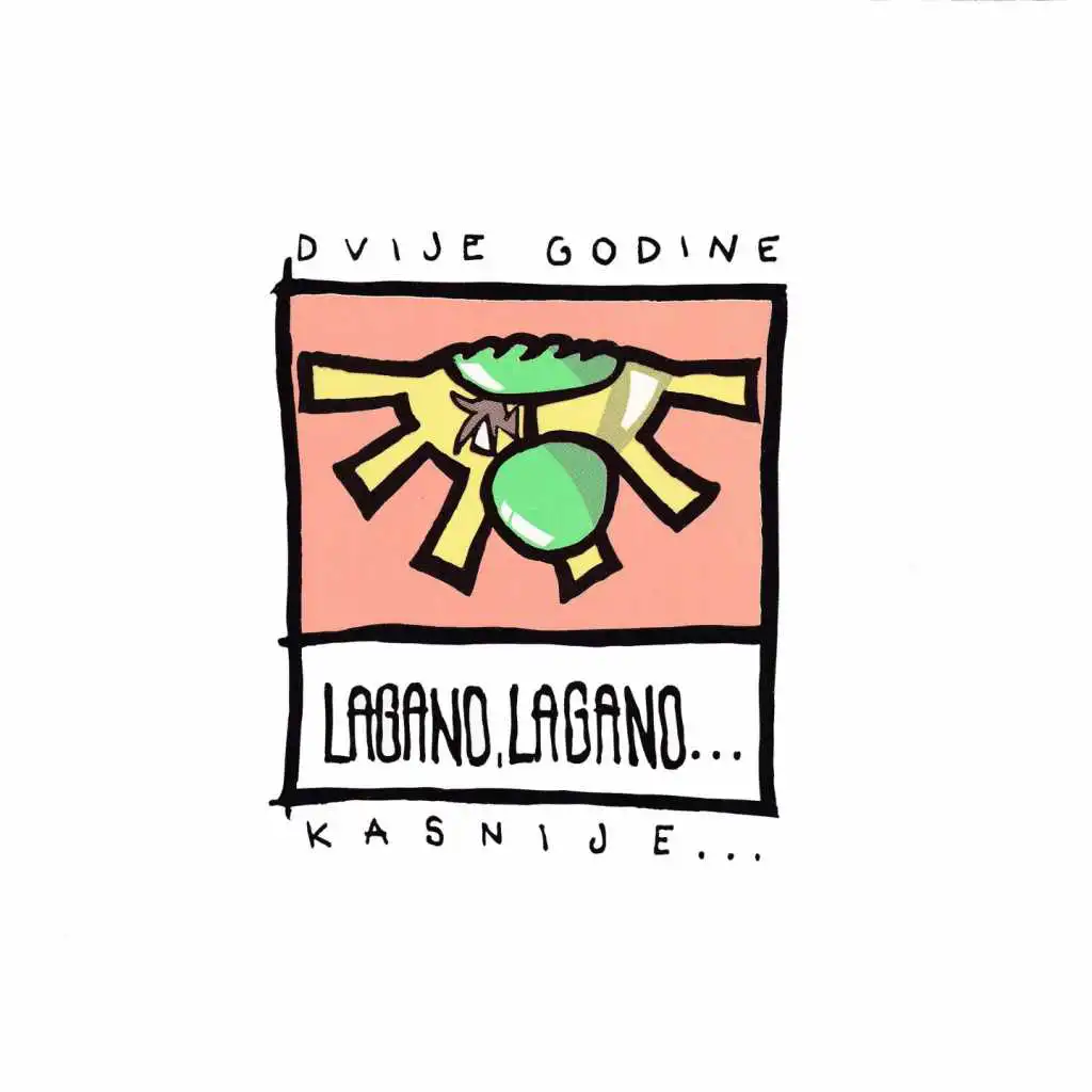 Ritam Ljubavi (Cyberfit Remix)