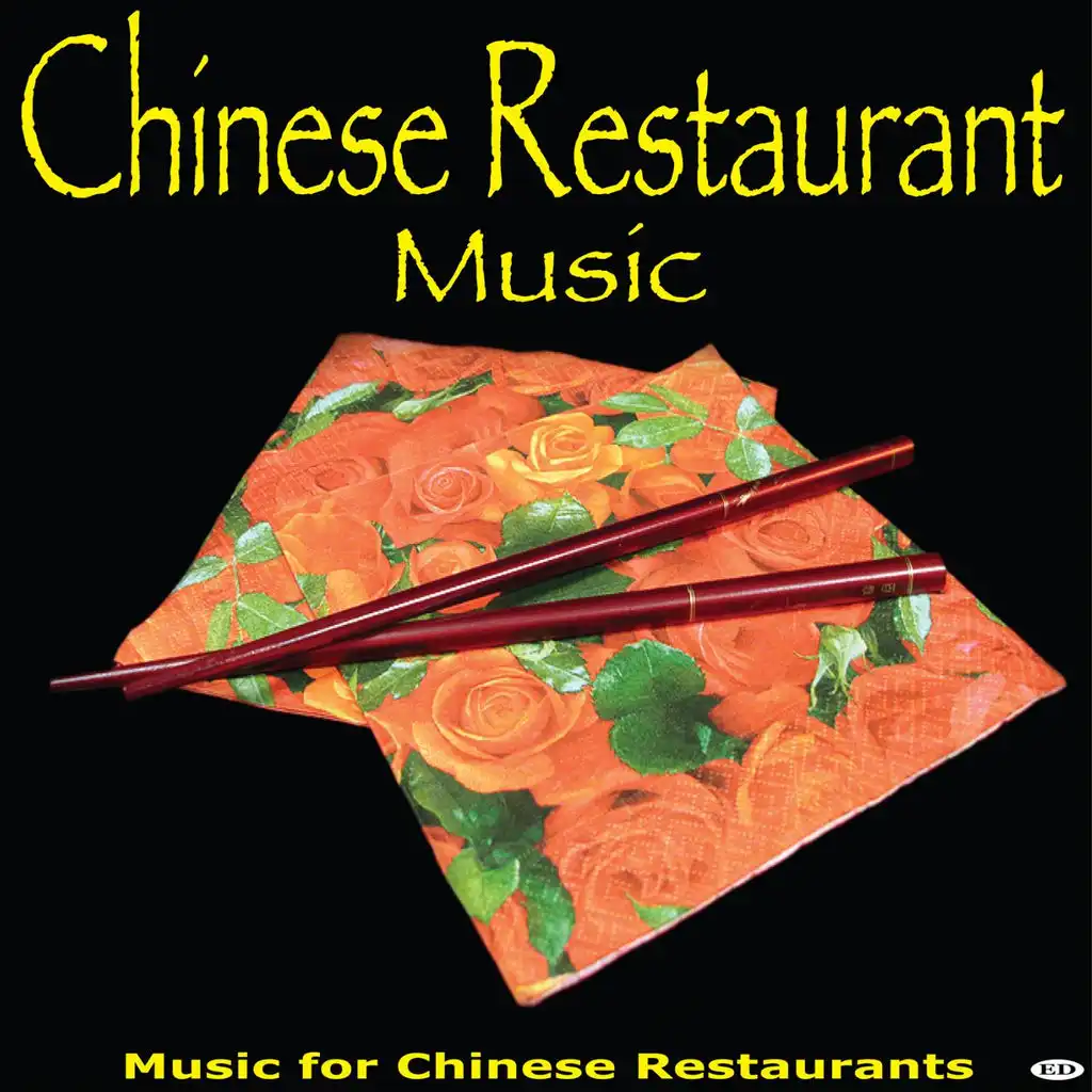 Mandarin Music