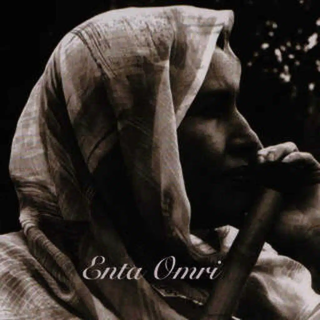 Om Kolthoum
