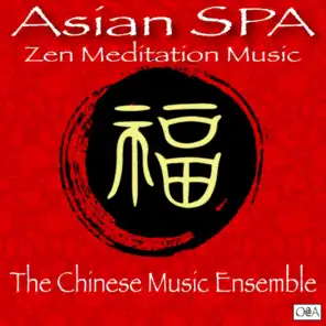 Asian Spa: Zen Meditation Music