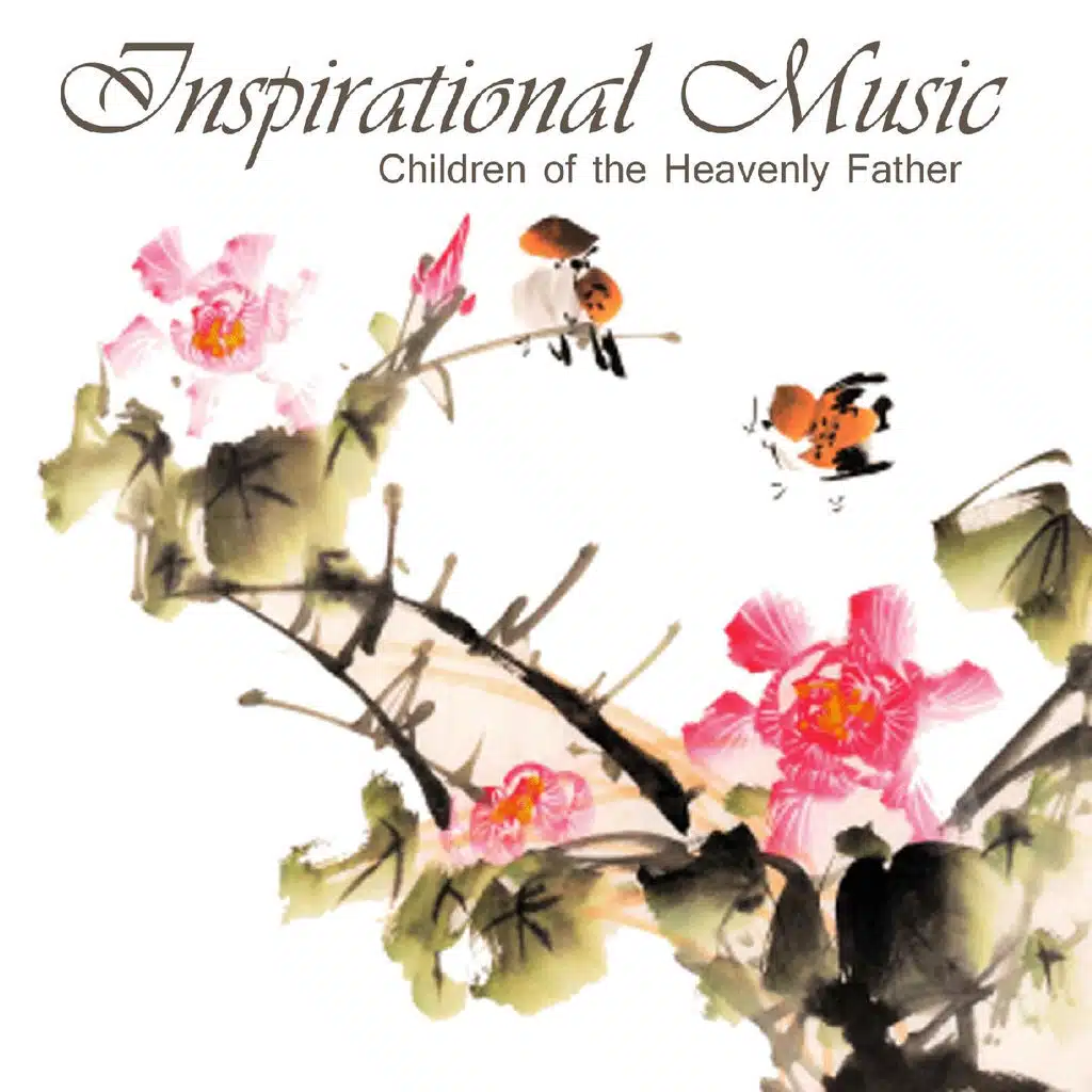 Inspirational Piano Music