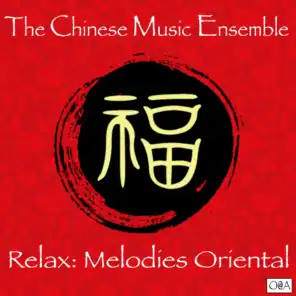 The Chinese Music Ensemble