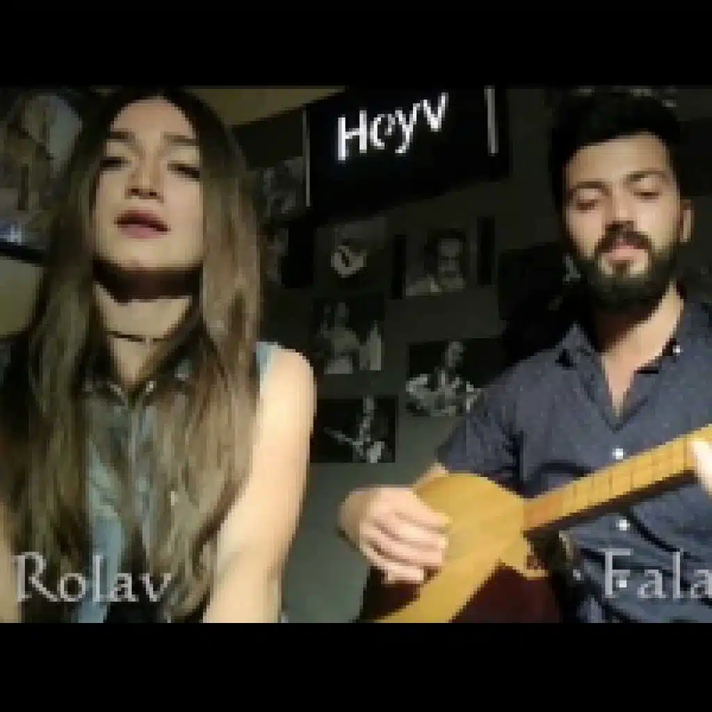 Ay Gewre - Eman DiLo