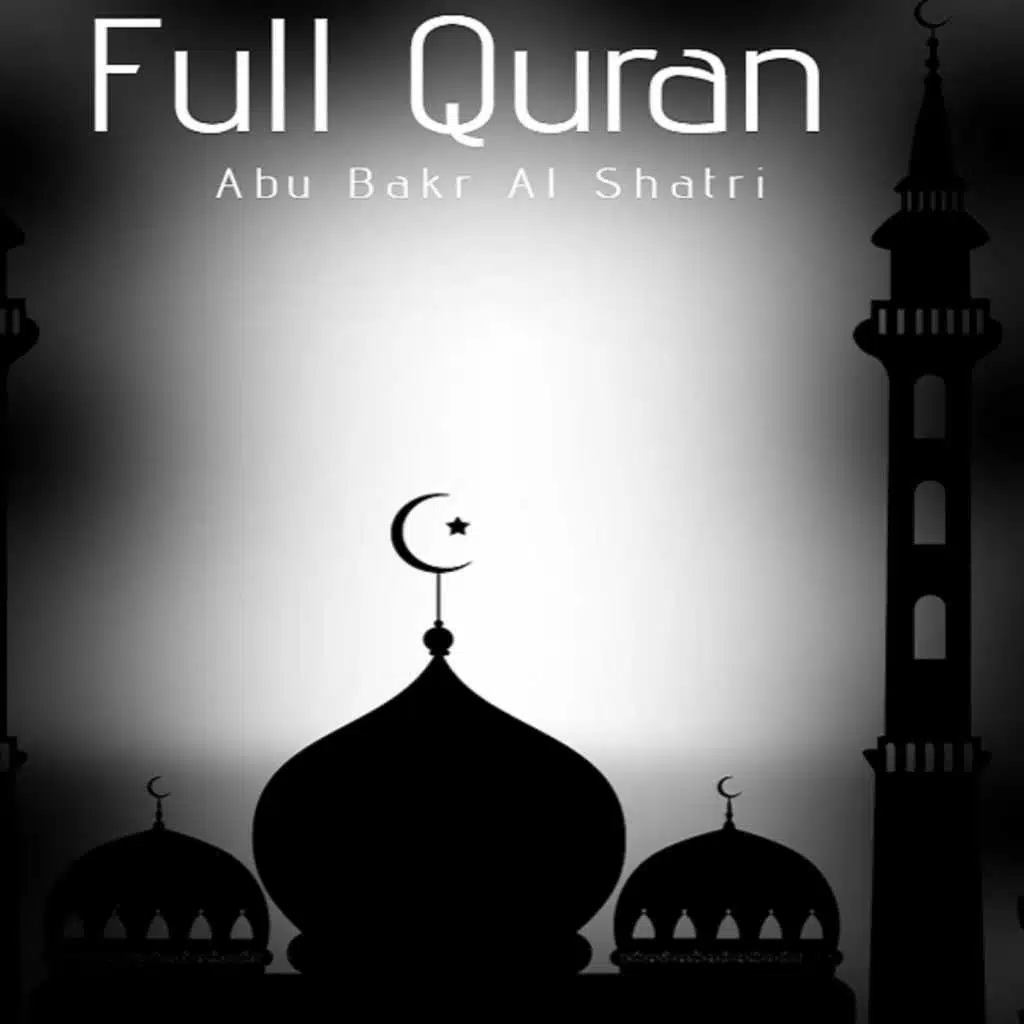 Full Quran