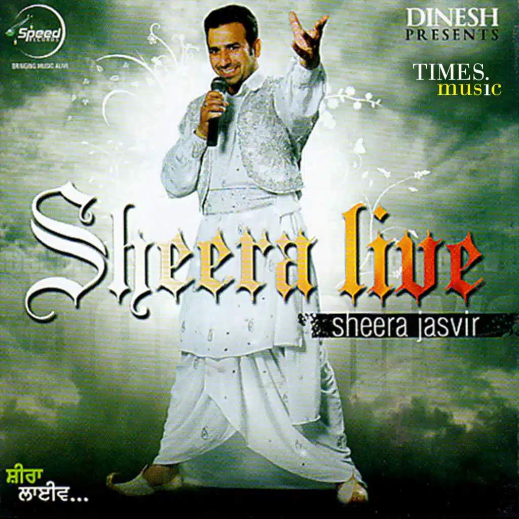 Asi Jinha Layi Dua (Live)