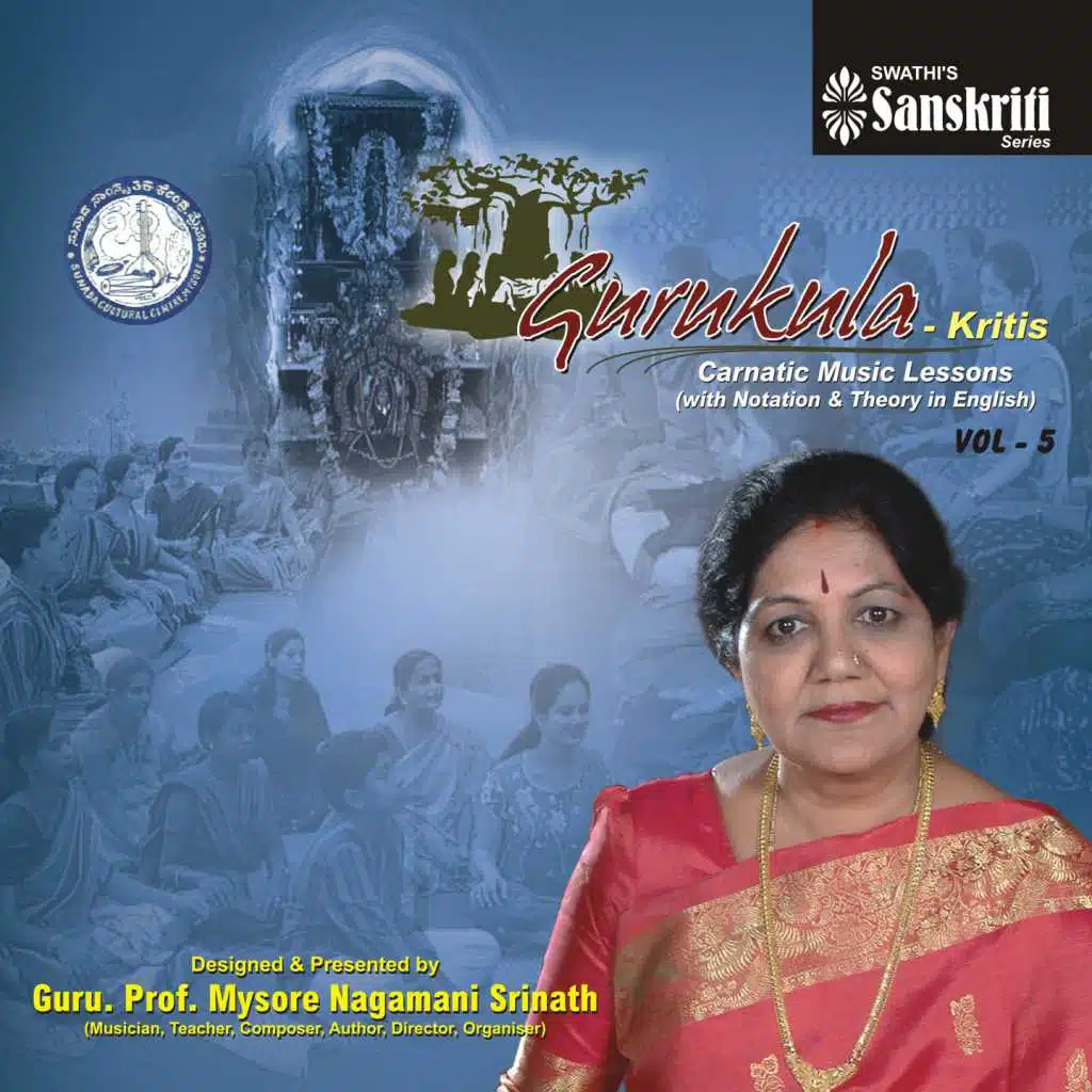Mysore Nagamani Srinath