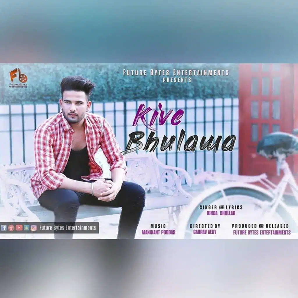 Kive Bhulawa