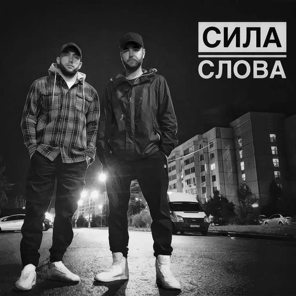 Люба