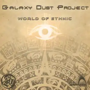 Galaxy Dust Project