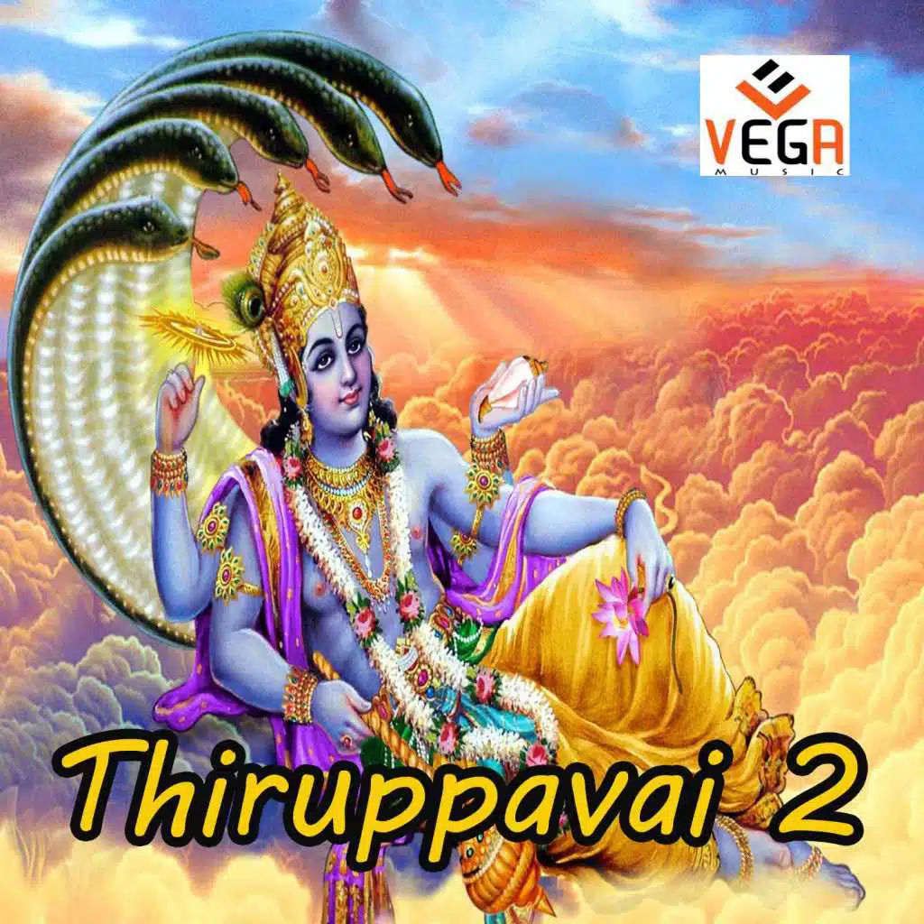 Thiruppavai 2