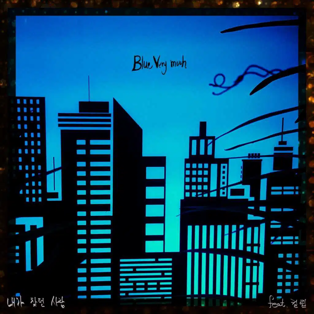 The Person Who I Was Looking For (feat. Curlip)