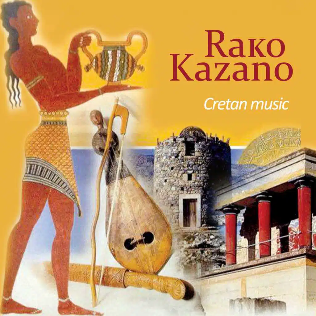 Rakokazano music