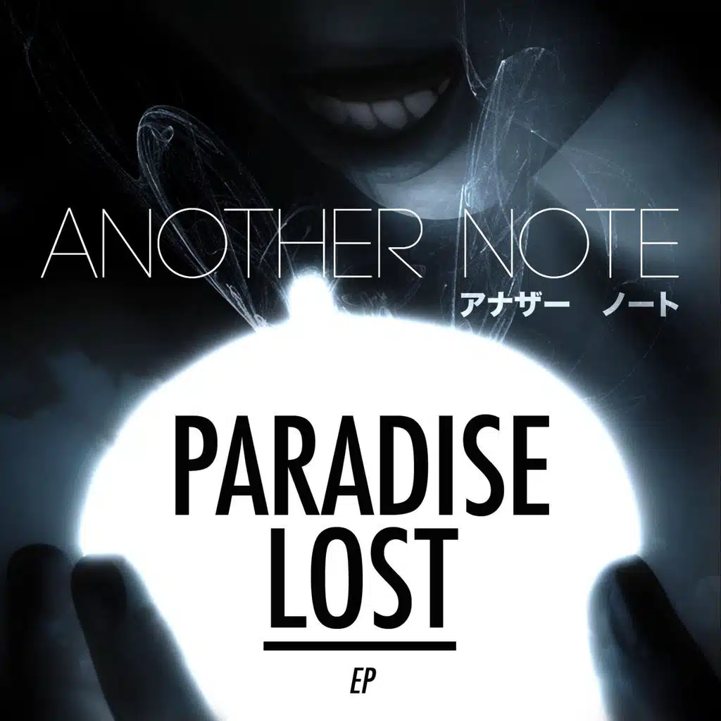 Paradise Lost (EP)