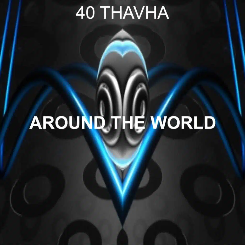 Around the World (Hard Trance)