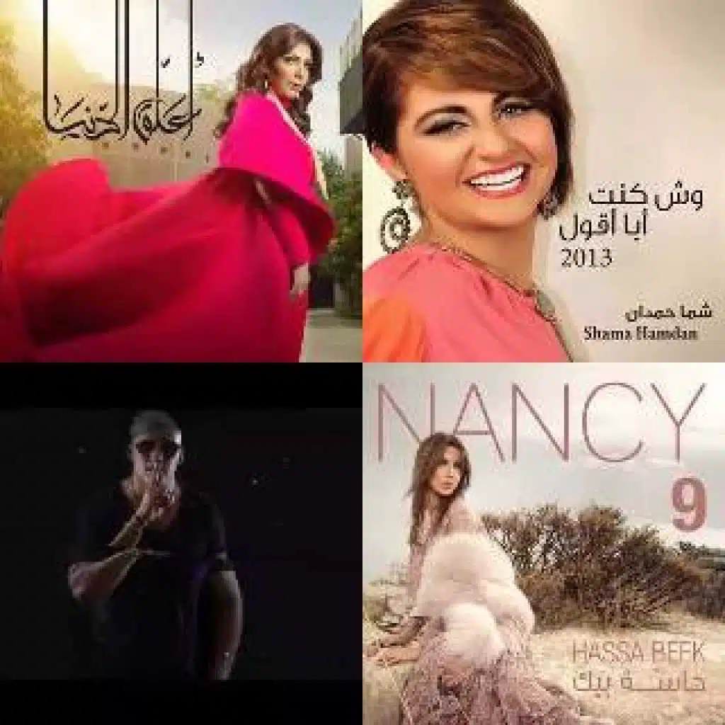 عربي