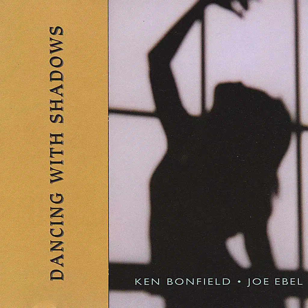 Ken Bonfield & Joe Ebel