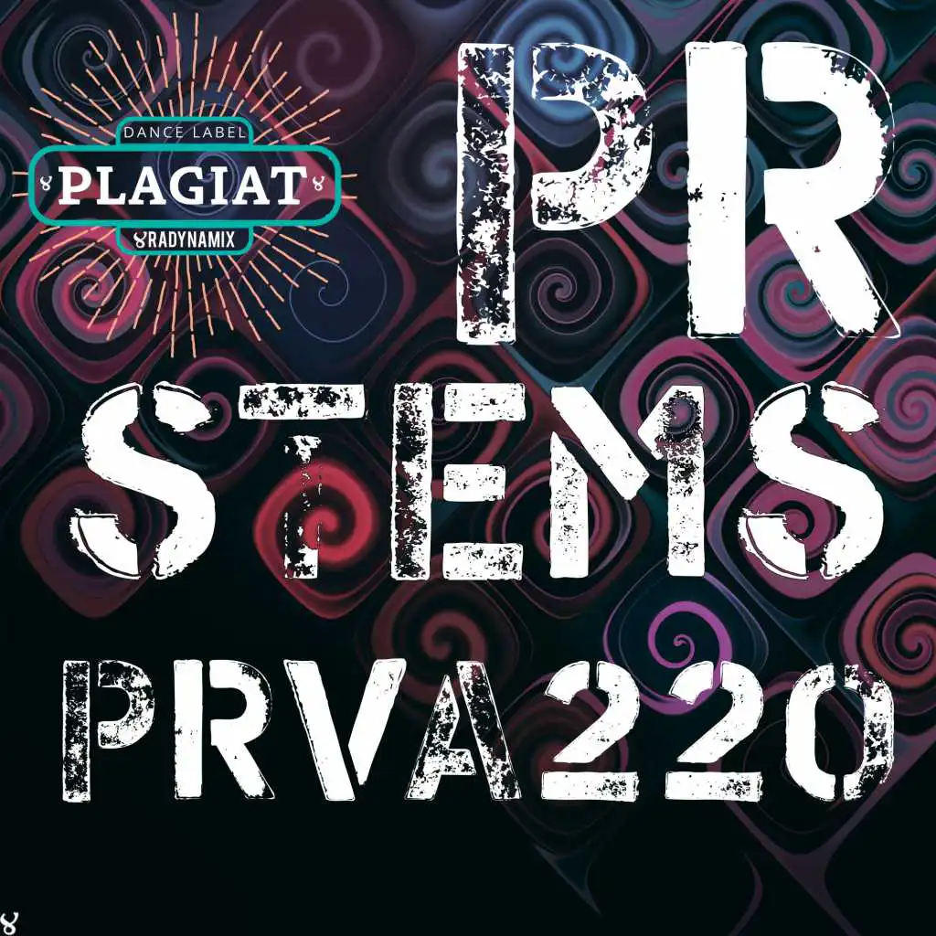 Yellow Lamp (Oziriz Remix)