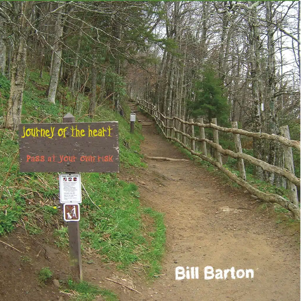 Journey of the Heart