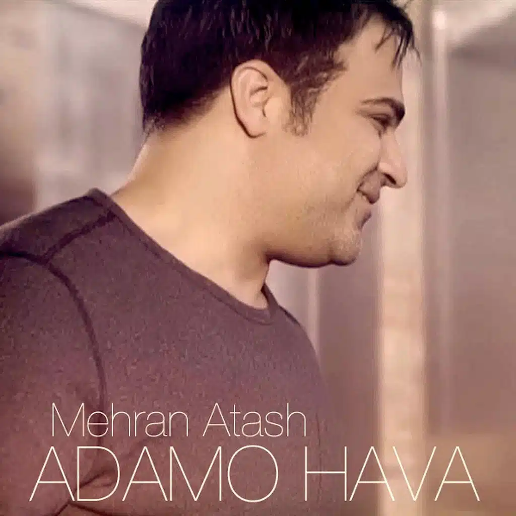 Adamo Hava