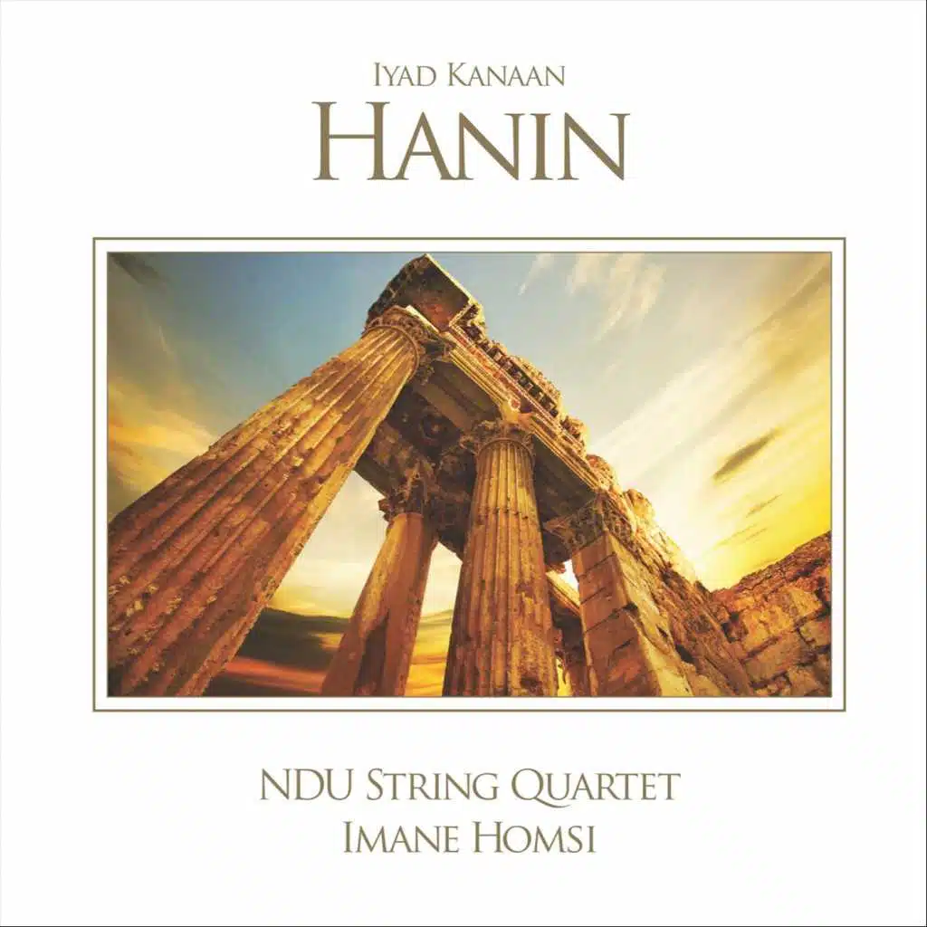 "Hanin" Suite for Anun and String Quartet 9: Festivities