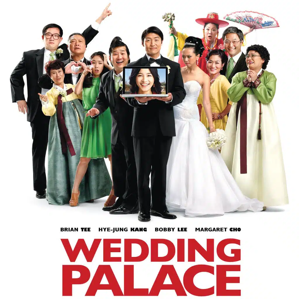 Wedding Palace Movie Soundtrack