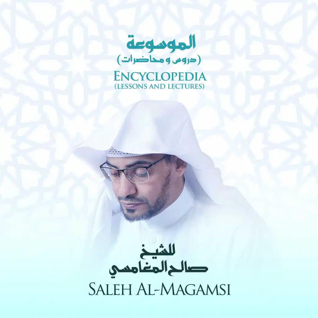 ذواتا أفنان