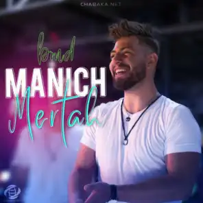 Manich Mertah