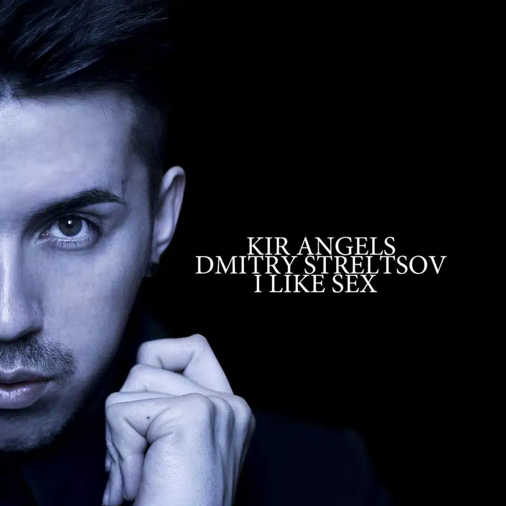 I Like Sex (Radio Edit)