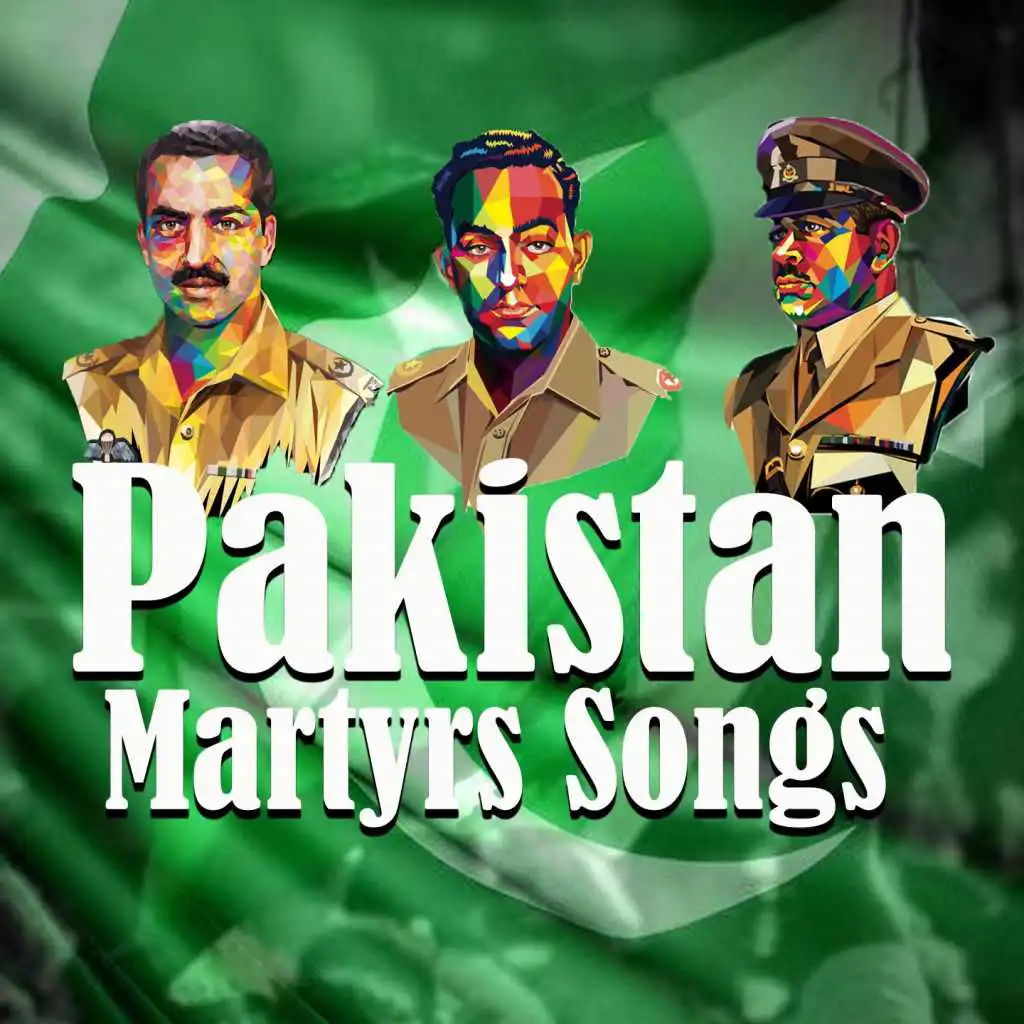 Pakistan Martyrs Songs (ISPR)