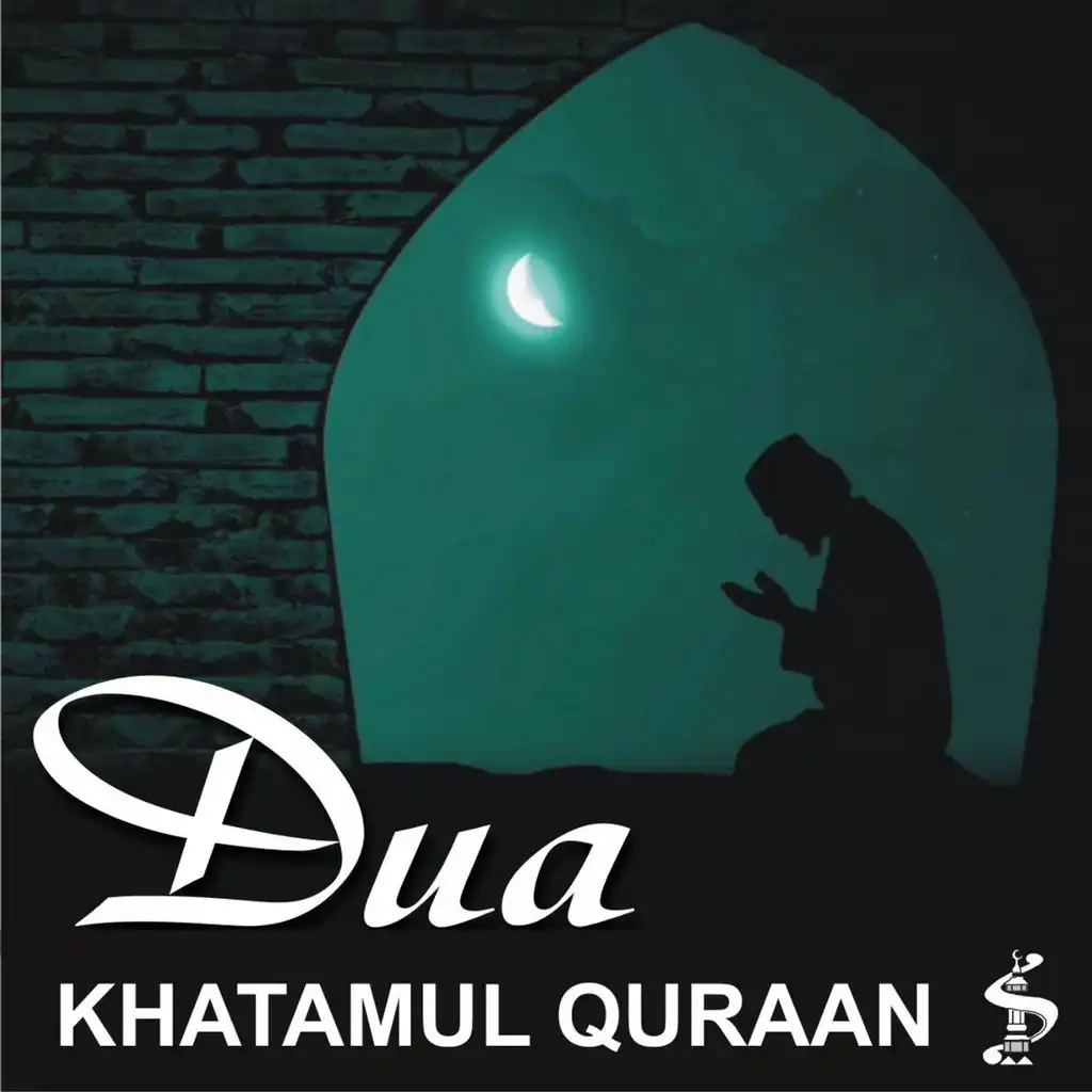 Dua Khatamul Quraan