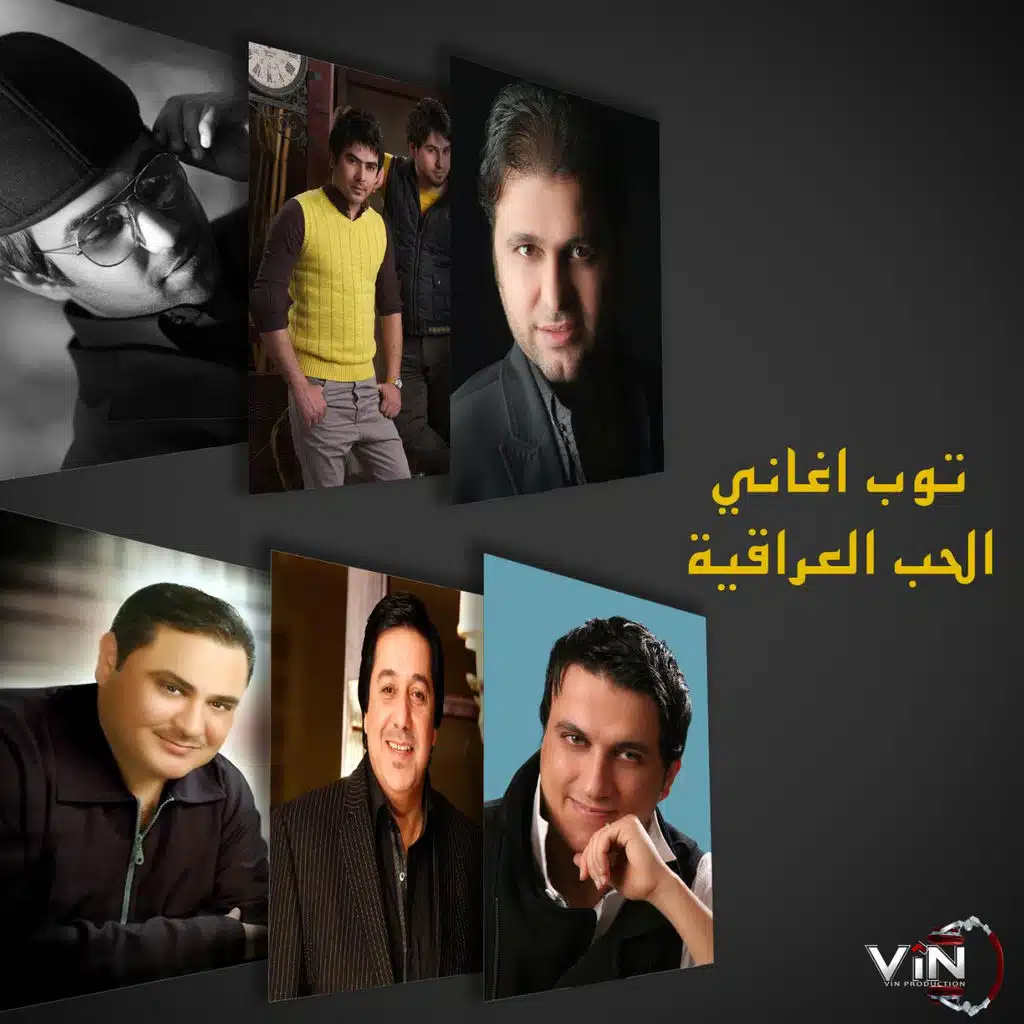 آني وذكرياتي