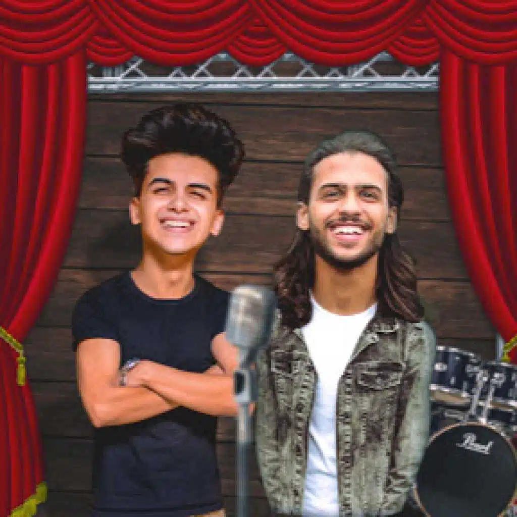 دينجر سكول باند