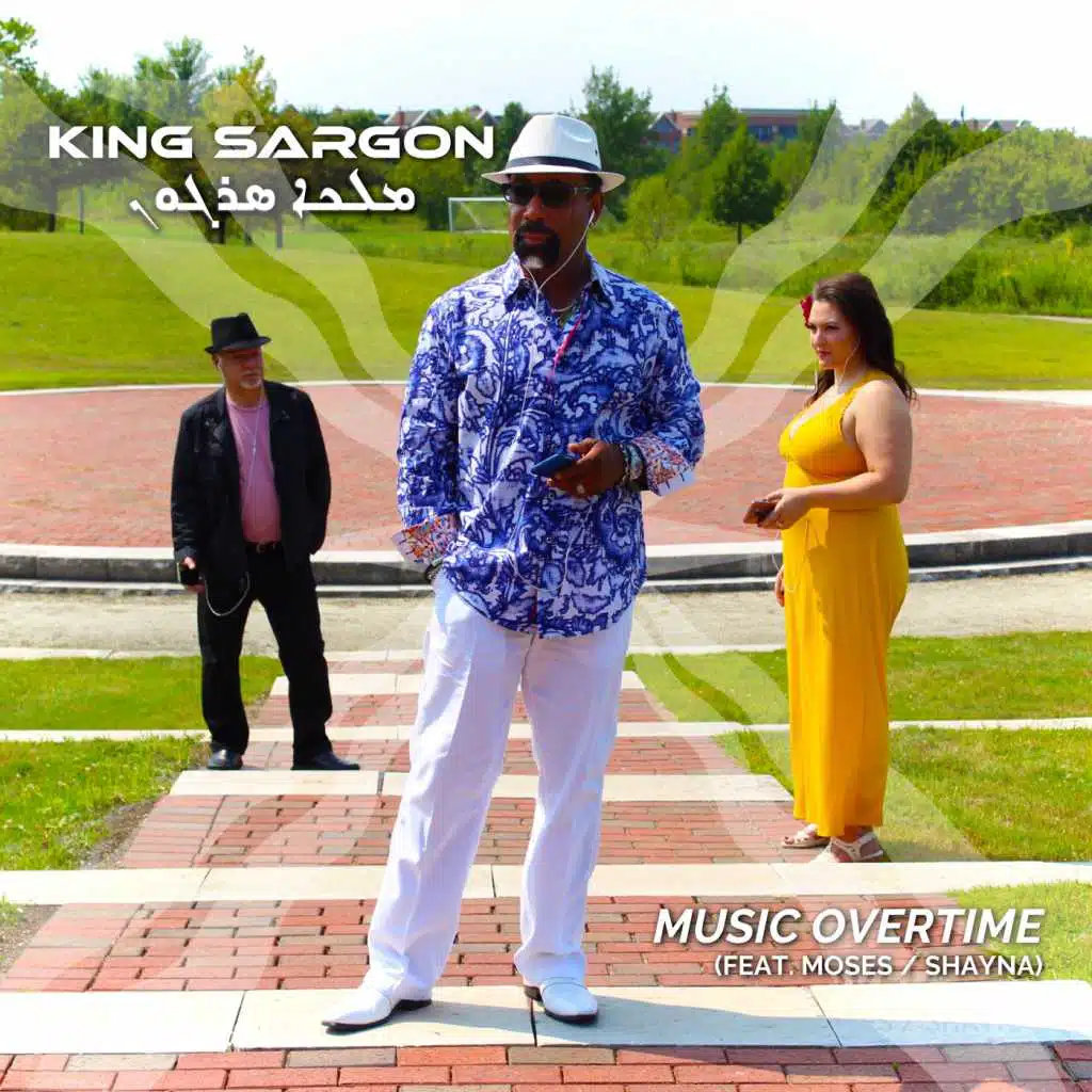 King Sargon