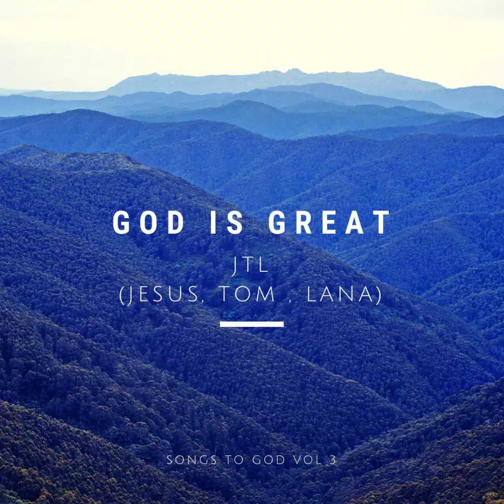 God Is Great