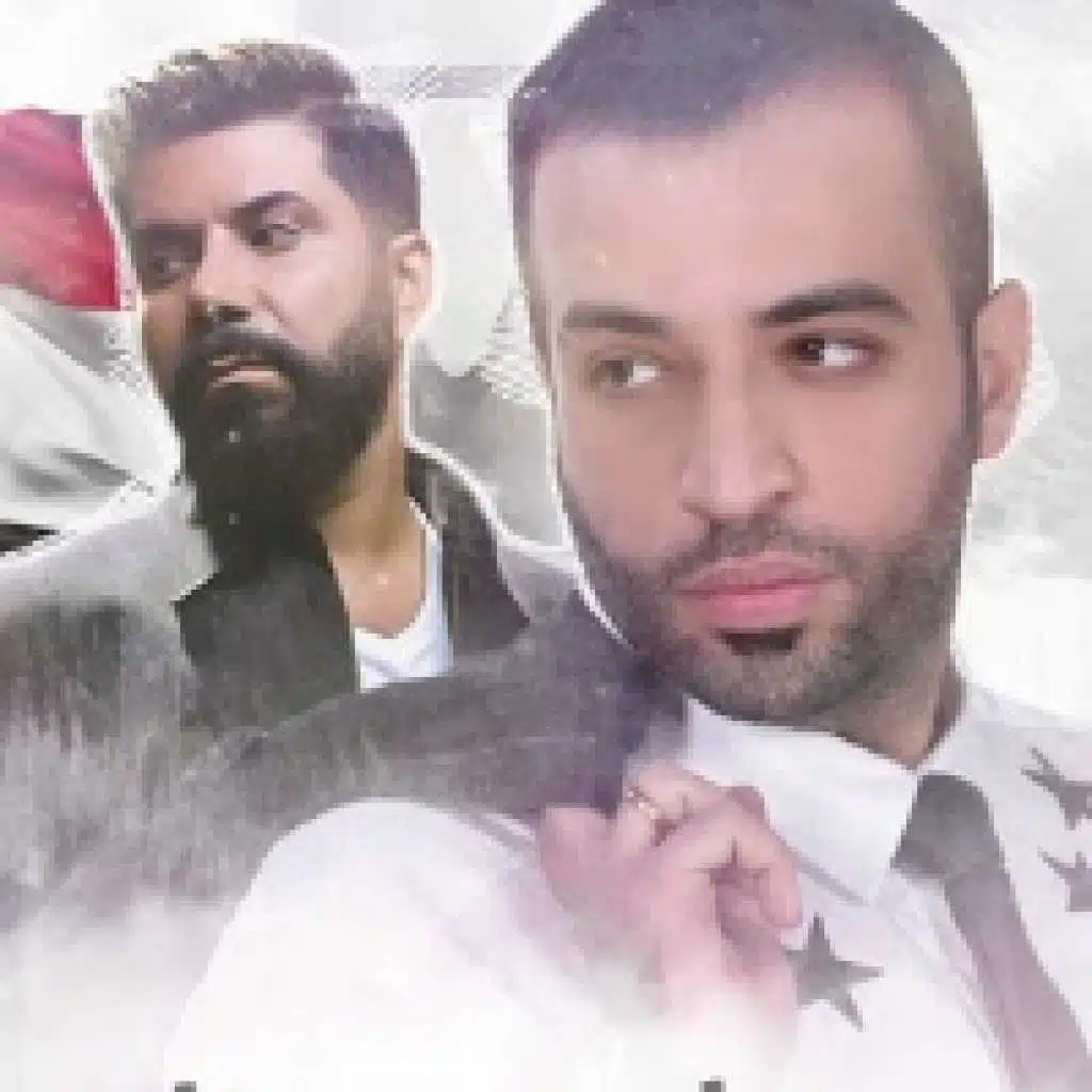 لأهل السعودية