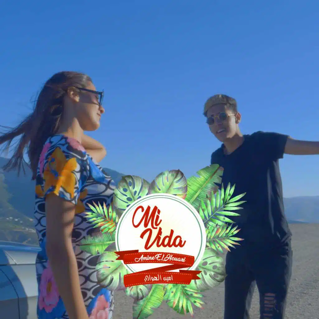 Mi Vida