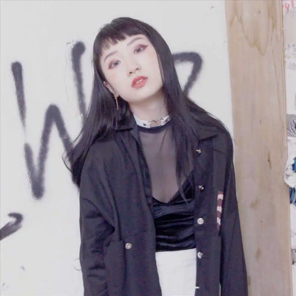 How Could I Forget You