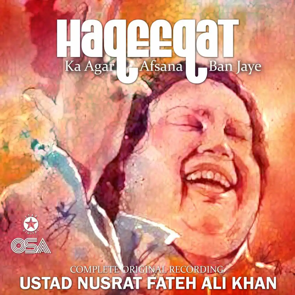 Haqeeqat Ka Agar Afsana Ban Jaye