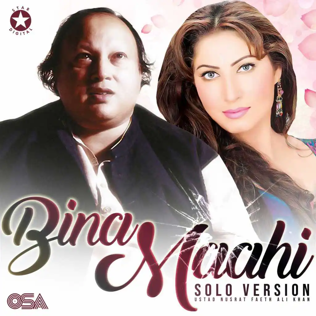 Bina Maahi (Solo Version)