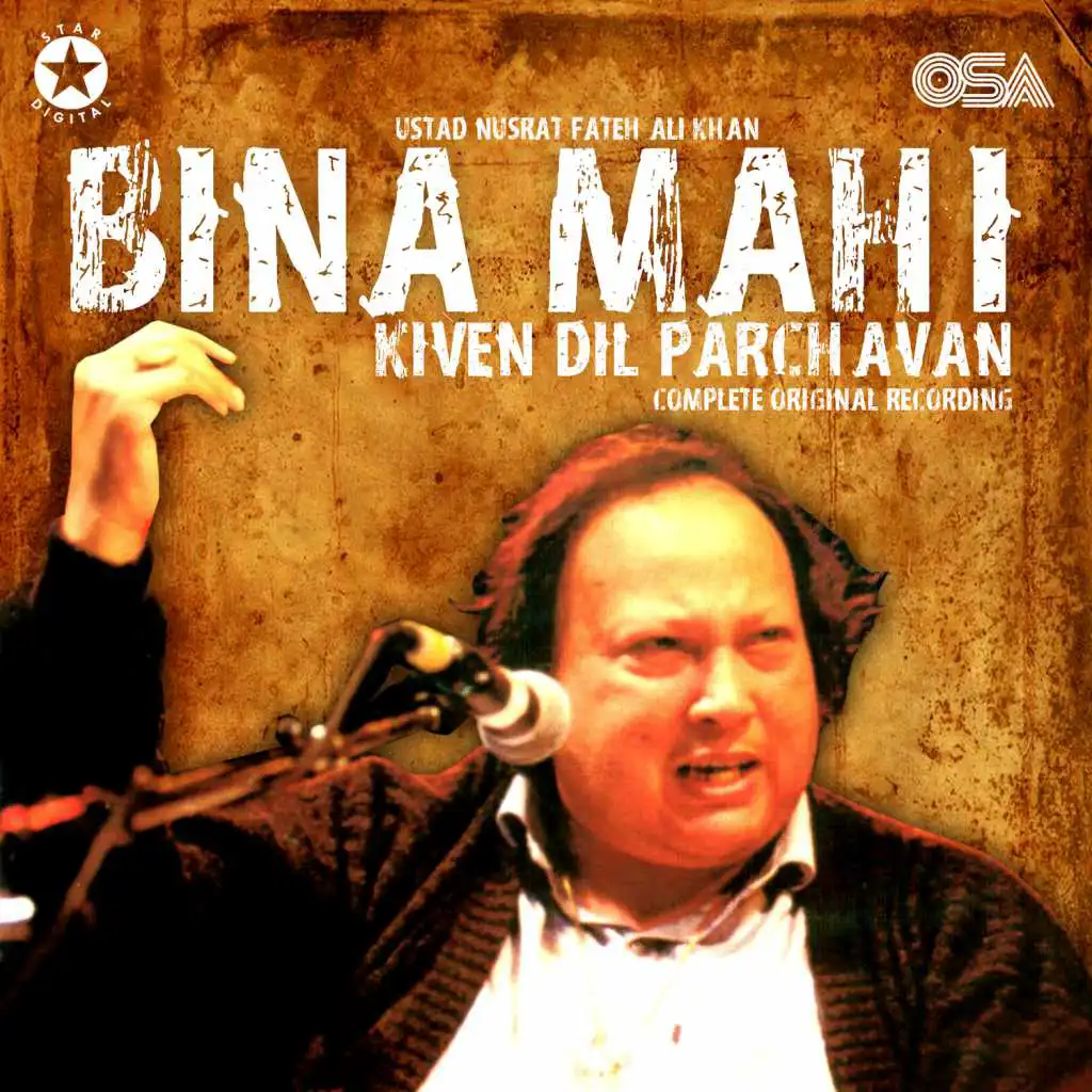 Bina Mahi Kiven Dil Parchavan (Complete Original Version)