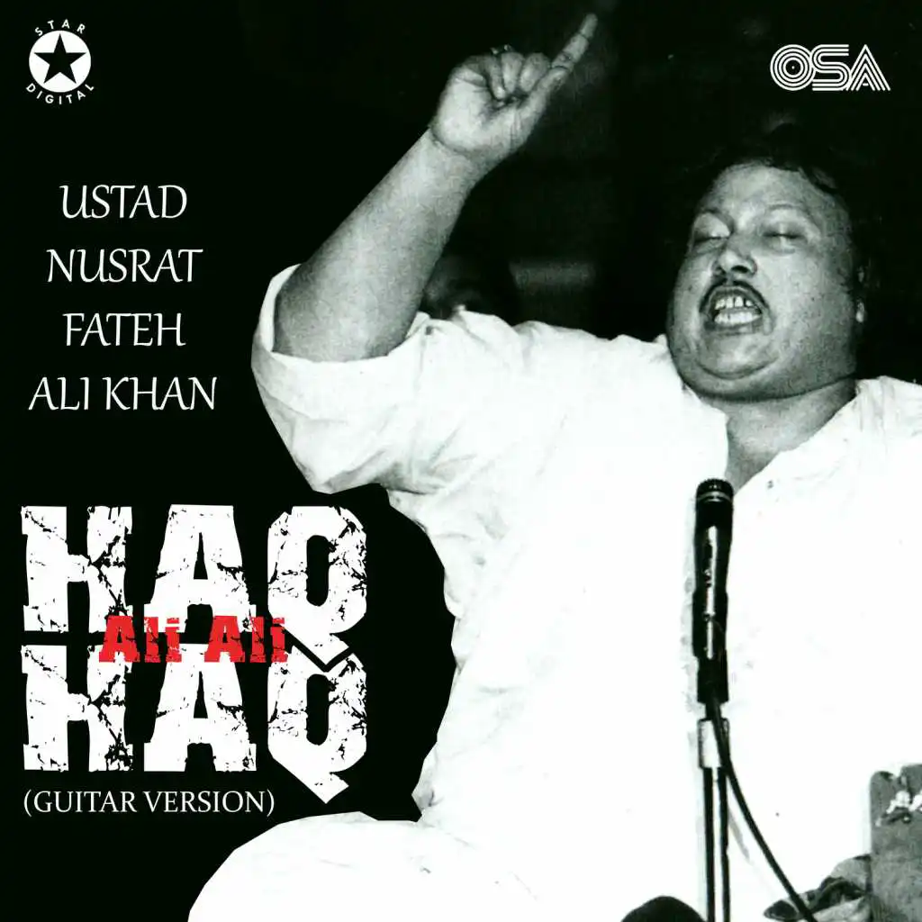 Haq Ali Ali Haq (Guitar Version)