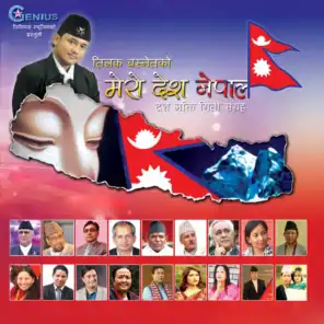 Mero Desha Nepal