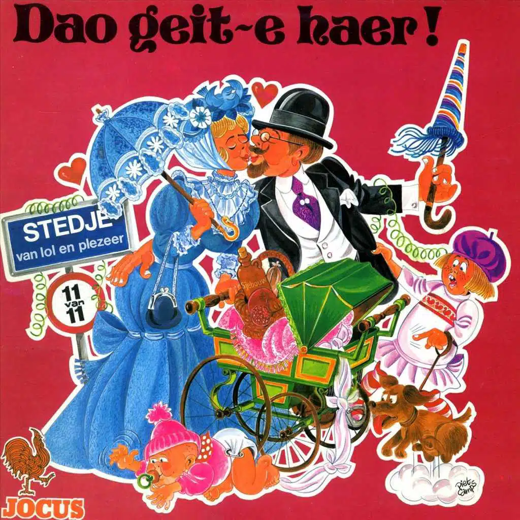 Dao Geit-E Haer