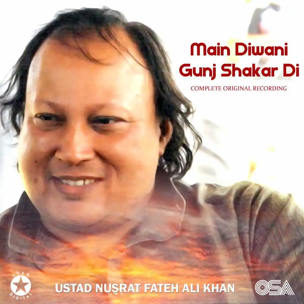 Main Diwani Gunj Shakar Di