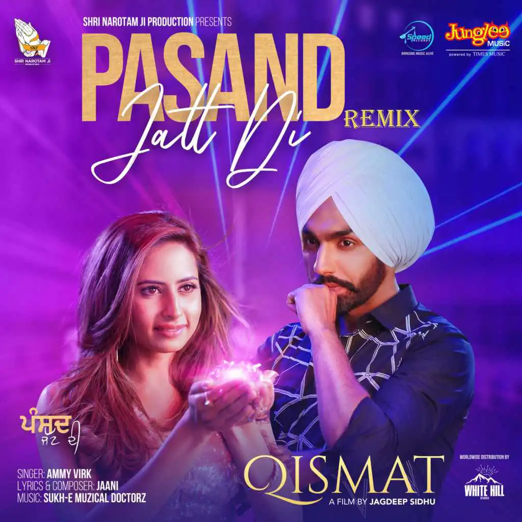 Pasand Jatt Di Remix (From "Qismat") - Single [feat. DJ SSS]