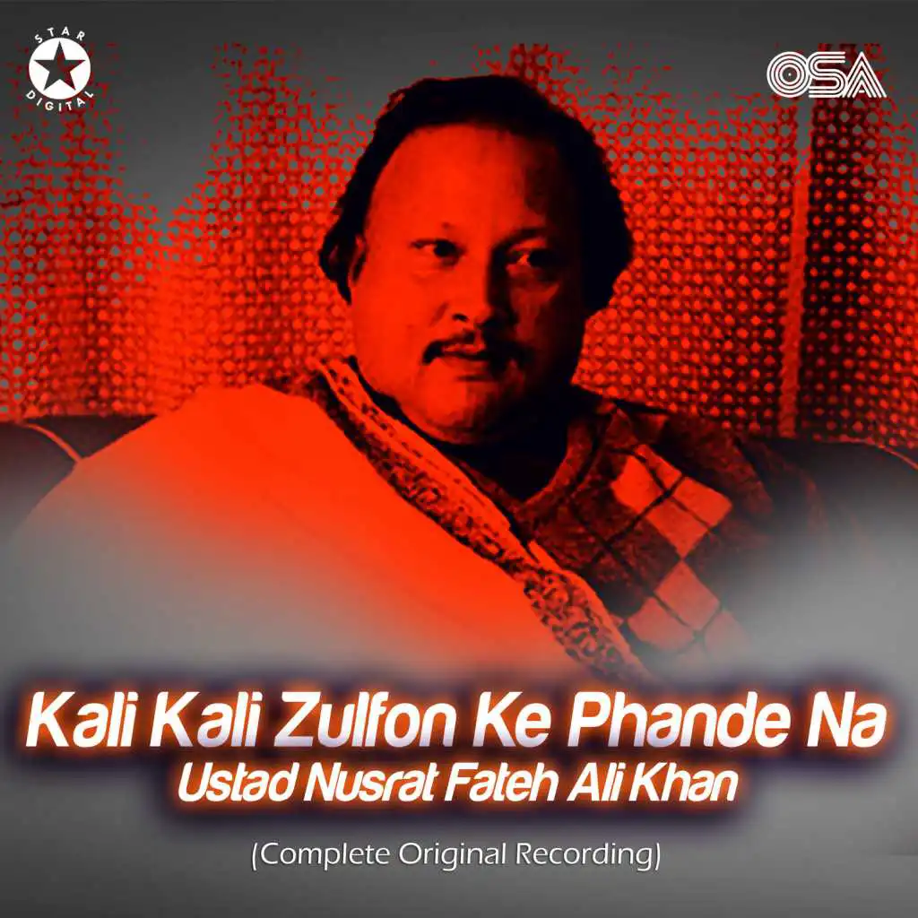 Kali Kali Zulfon Ke Phande Na (Complete Original Version)