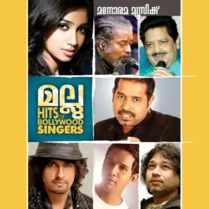 Mallu Hits of Bollywood Singers